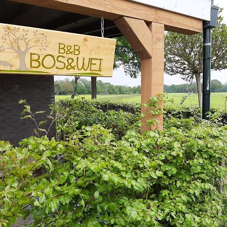 B&B Bos En Wei Hall Luaran gambar